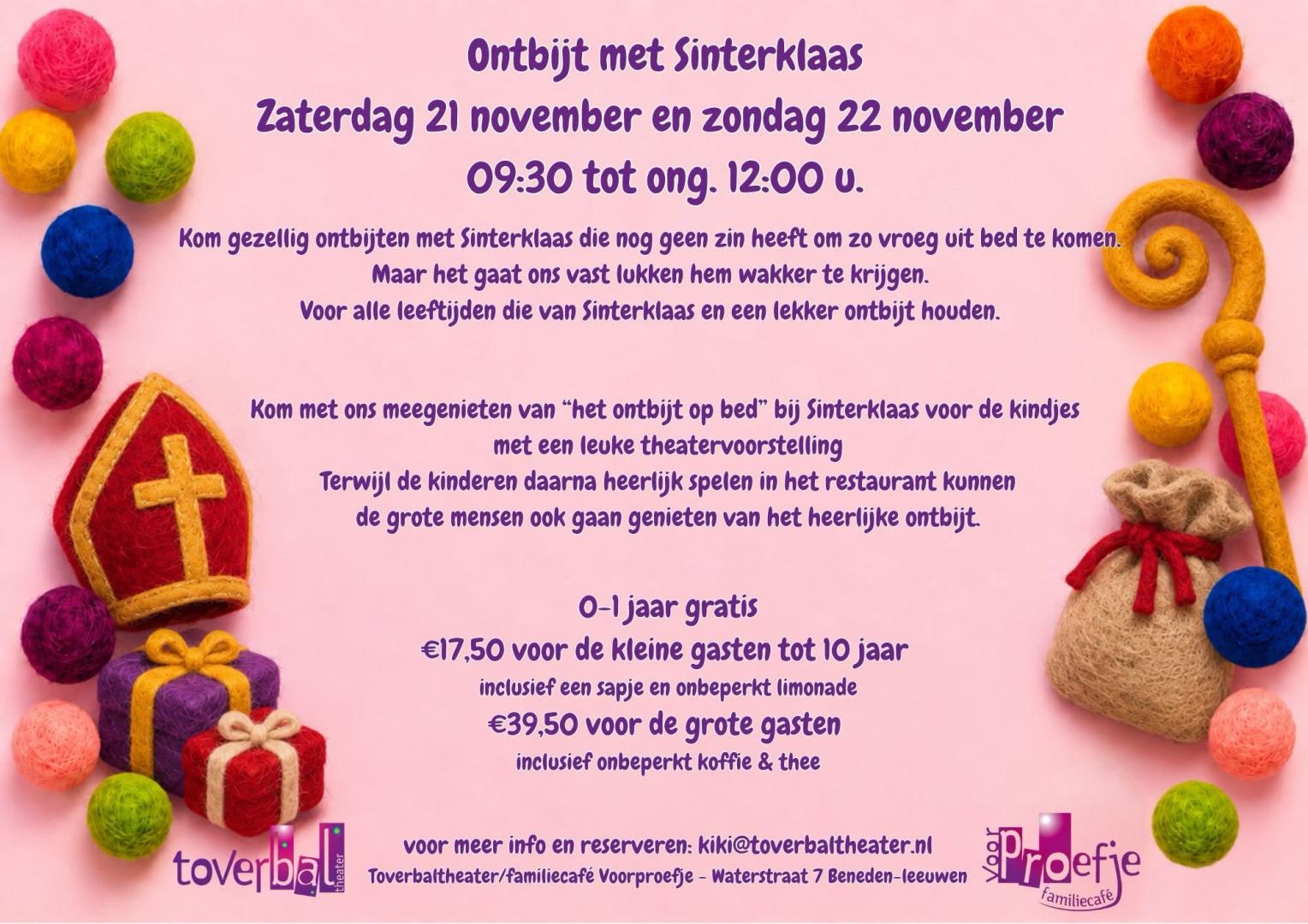 Komen jullie ontbijten met Sinterklaas?